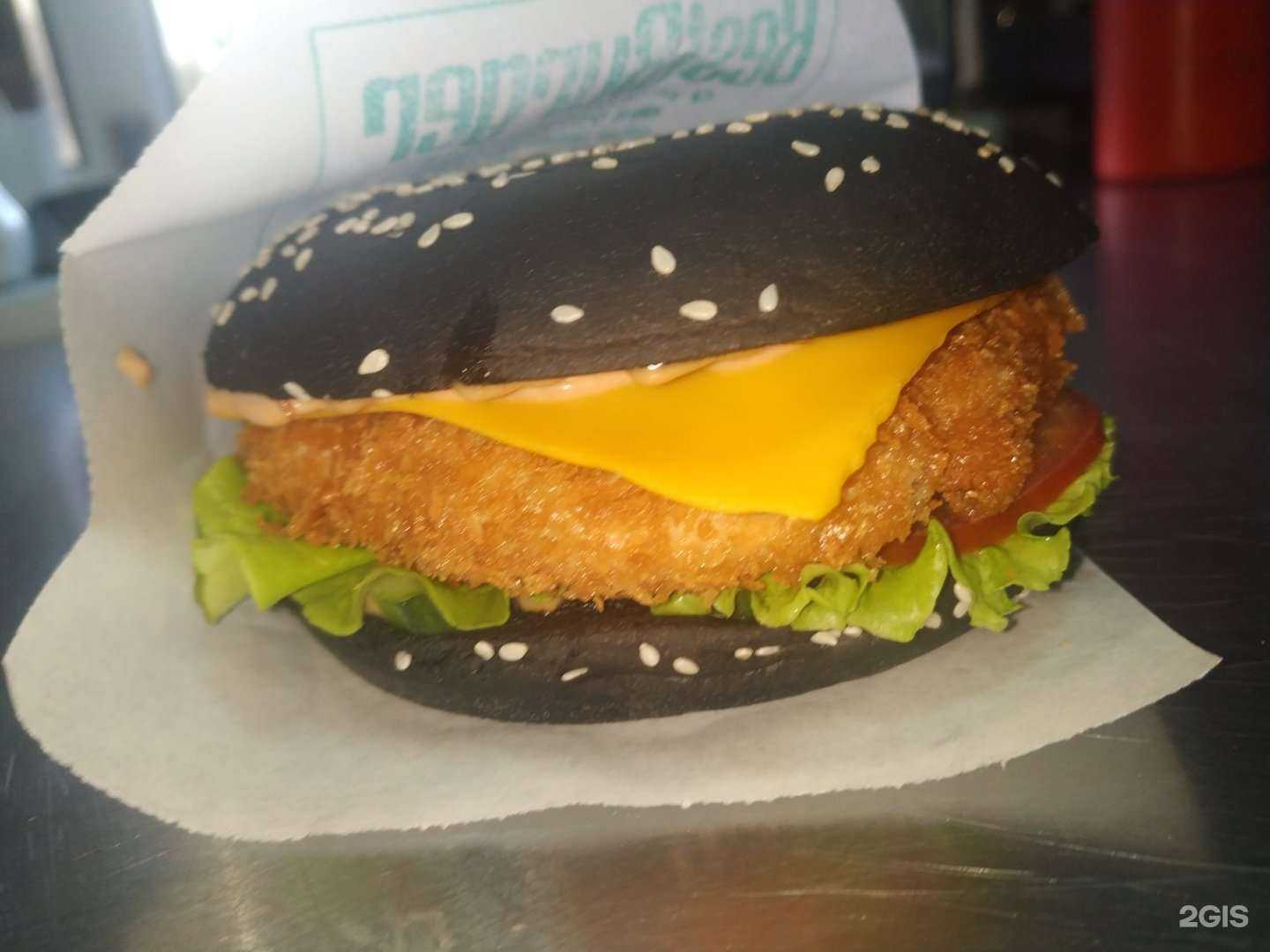 Отзывы на компанию Best Burger в г. Волгодонск c фото