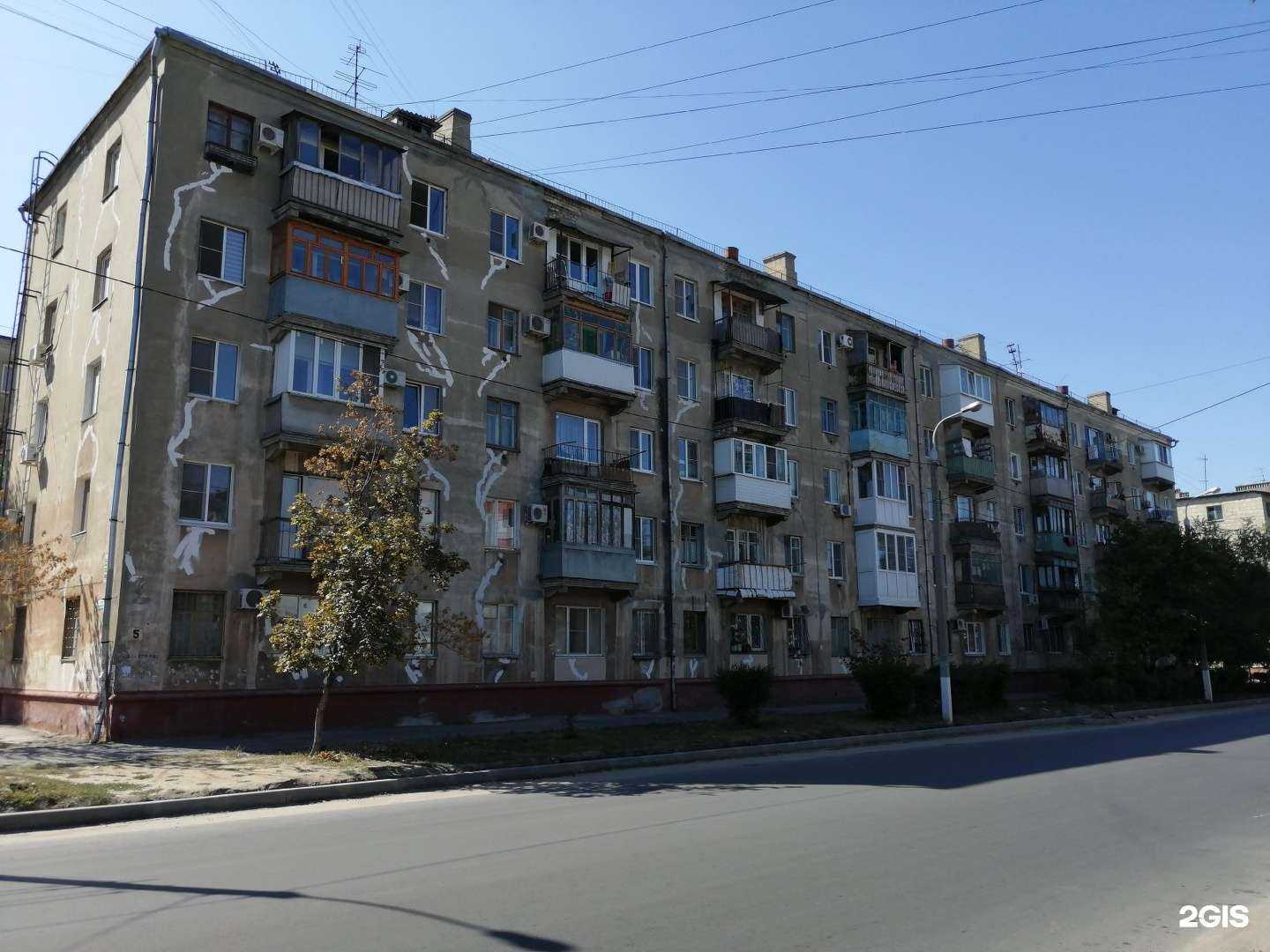 Отзывы на компанию Лаборатория специальных исследований в Волгограде c фото