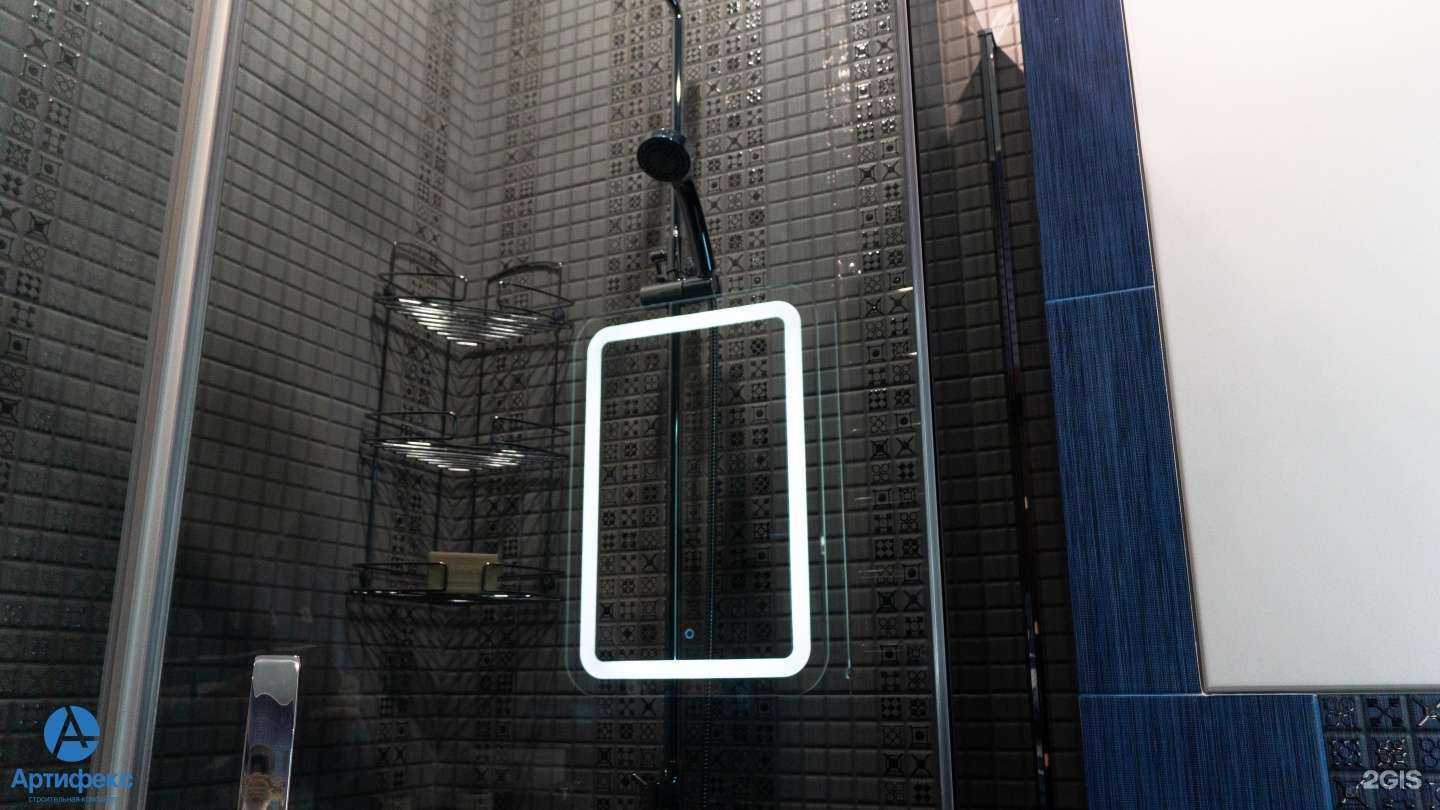 Отзывы на компанию Артифекс в Архангельске c фото