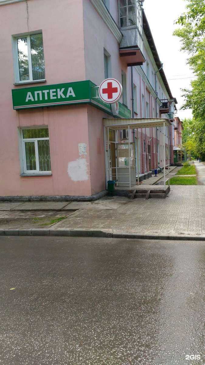 Отзывы на компанию Мелодия здоровья в Новосибирске c фото