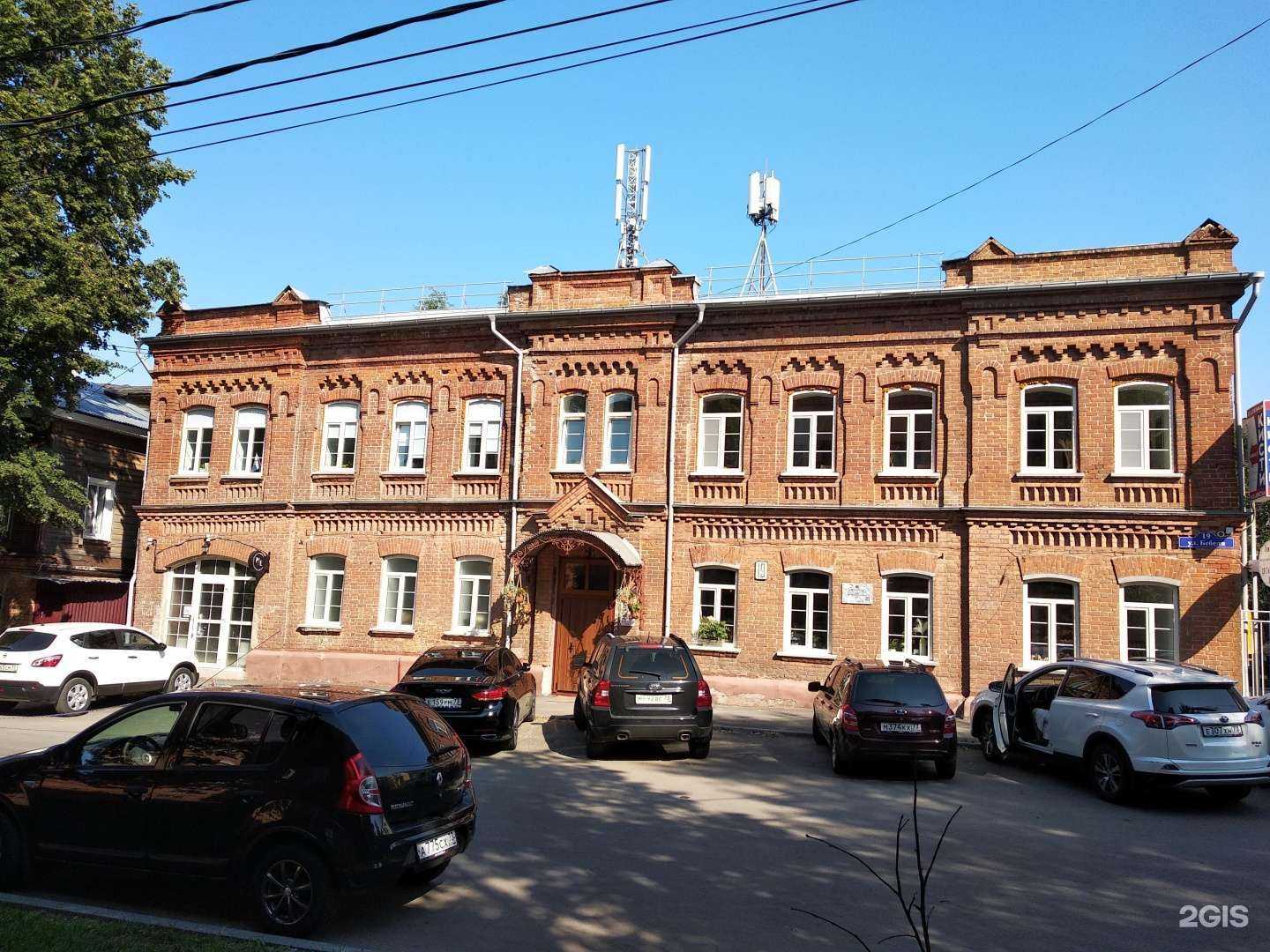 Отзывы на компанию Nina Zaslavskaya permanent make up в Ульяновске c фото - фотография 2 из 2