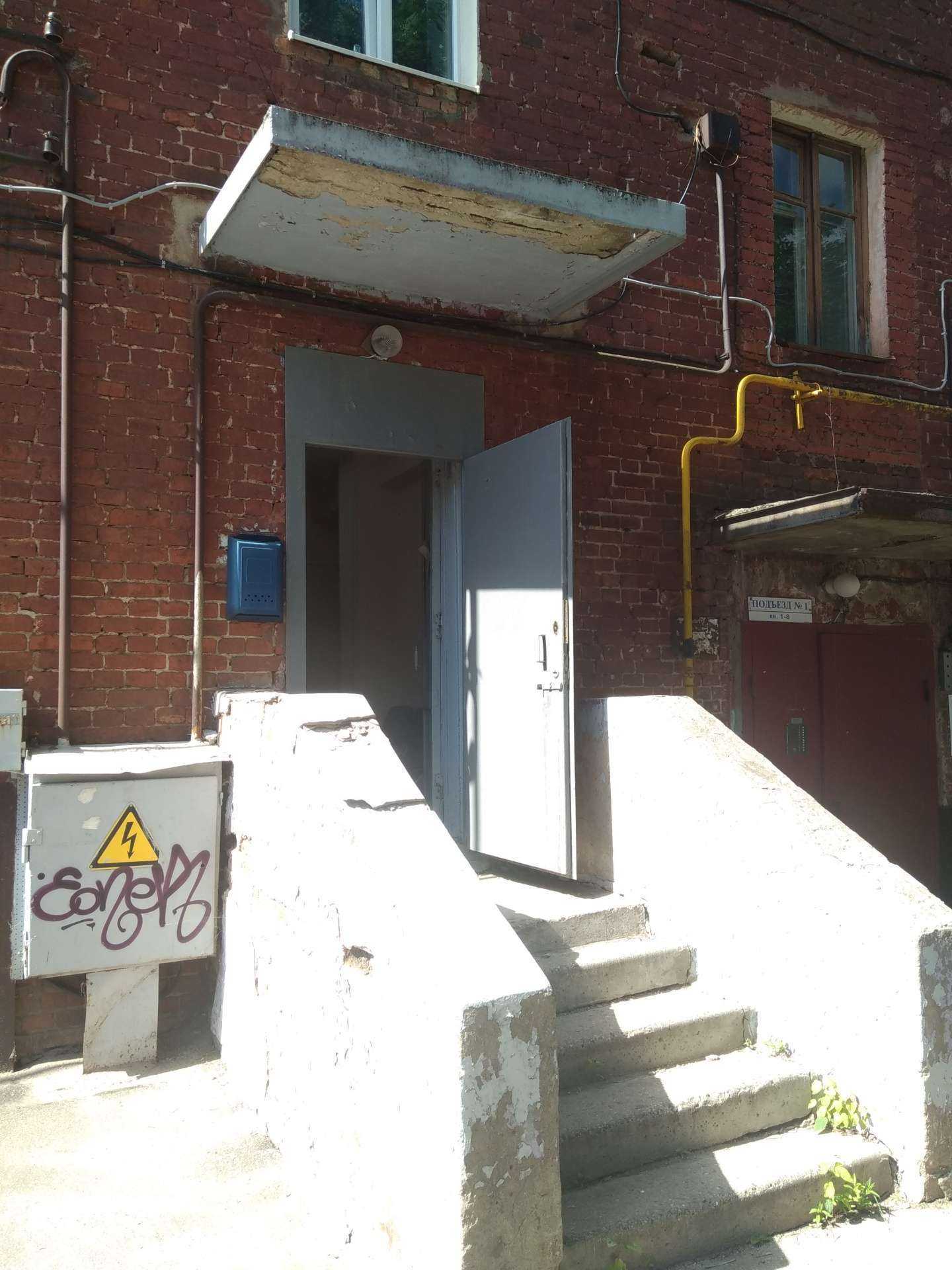 Отзывы на компанию Комитет по экологии Администрации г. Иванова в г. Иваново c фото