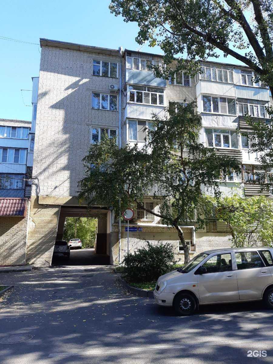 Отзывы на компанию Профрем в Ставрополе c фото - фотография 2 из 2