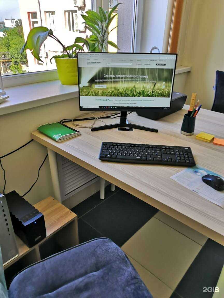 Отзывы на компанию ПоливЛандшафтПроект в Калуге c фото