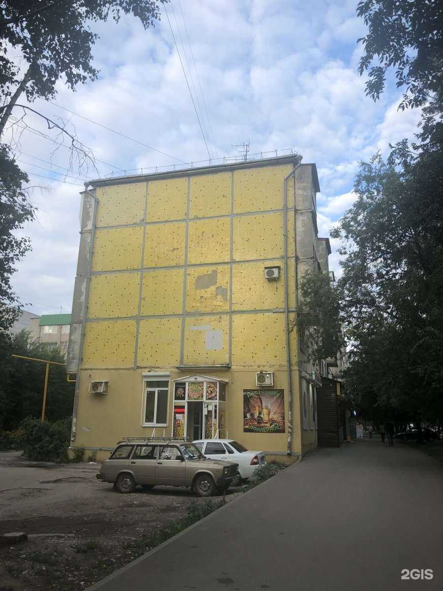 Отзывы на компанию Самара-Запчасти в Самаре c фото - фотография 2 из 2