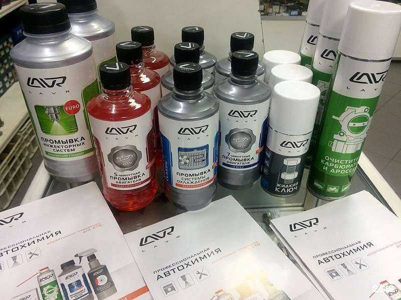 Отзывы на компанию AS-motors в Кургане c фото