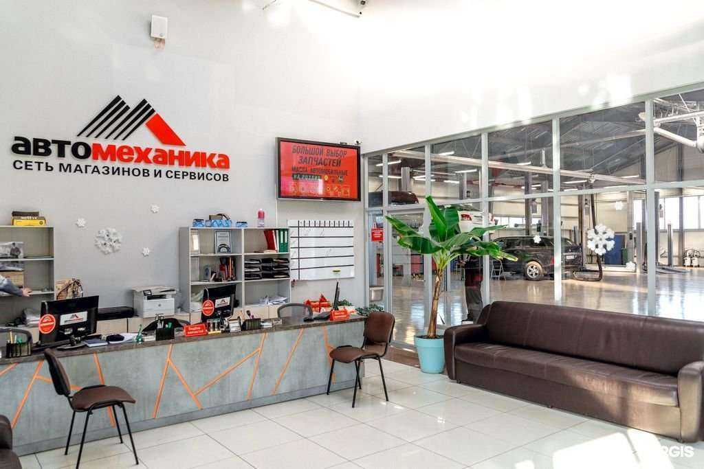 Отзывы на компанию Автомеханика в г. Владивосток c фото