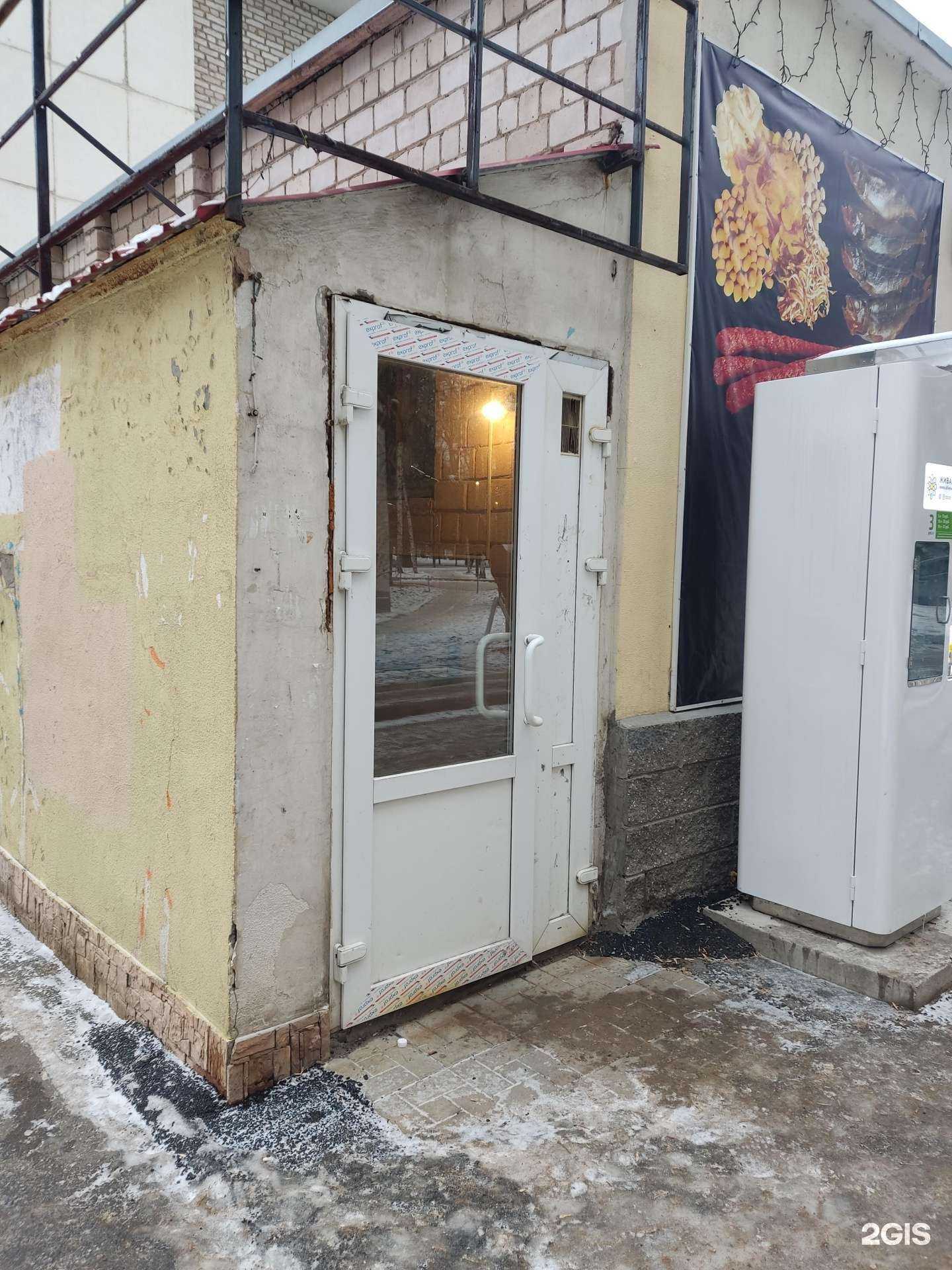 Отзывы на компанию Энлайт в Уфе c фото