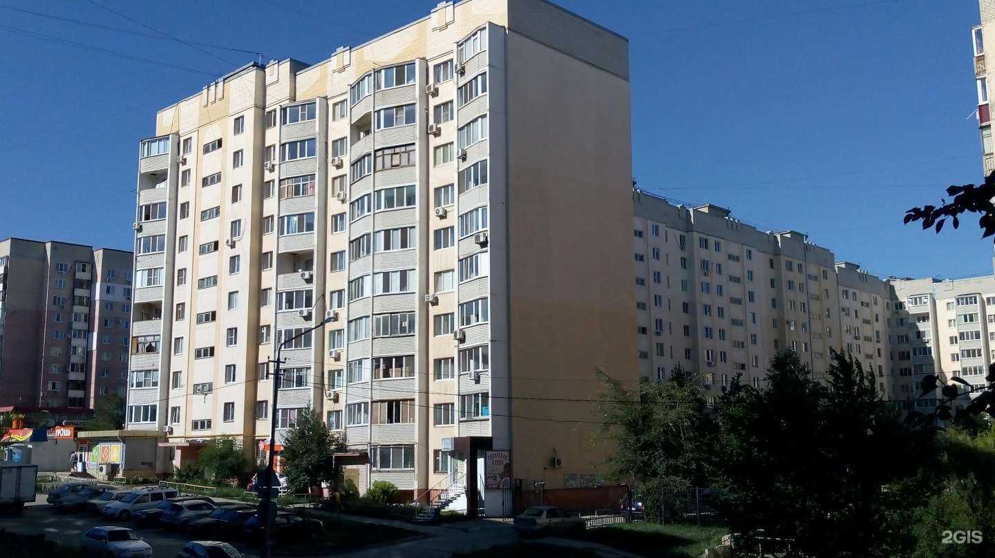 Отзывы на компанию Vedro.pro в Саратове c фото - фотография 2 из 2