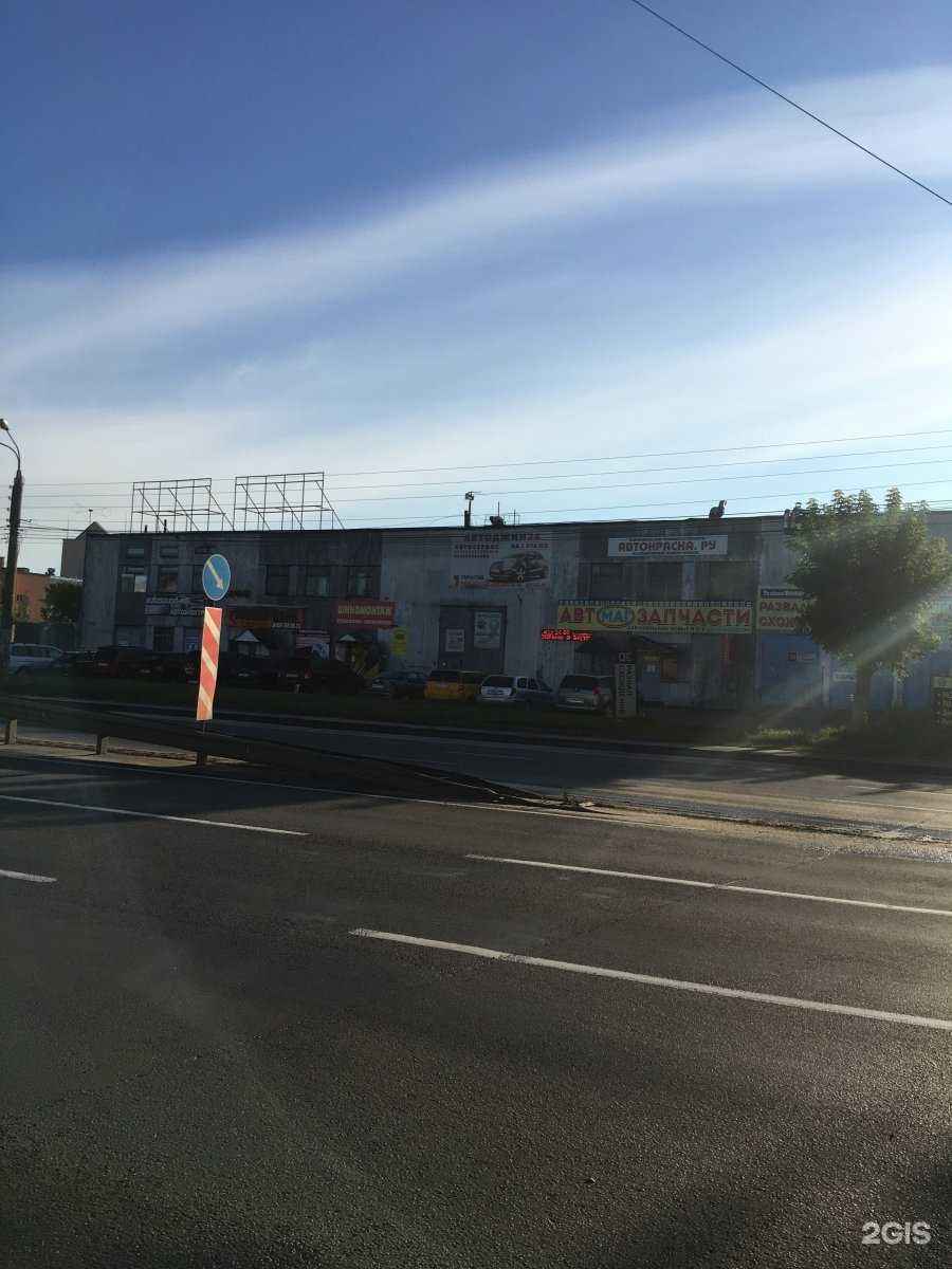 Отзывы на компанию Автосервис в Нижнем Новгороде c фото