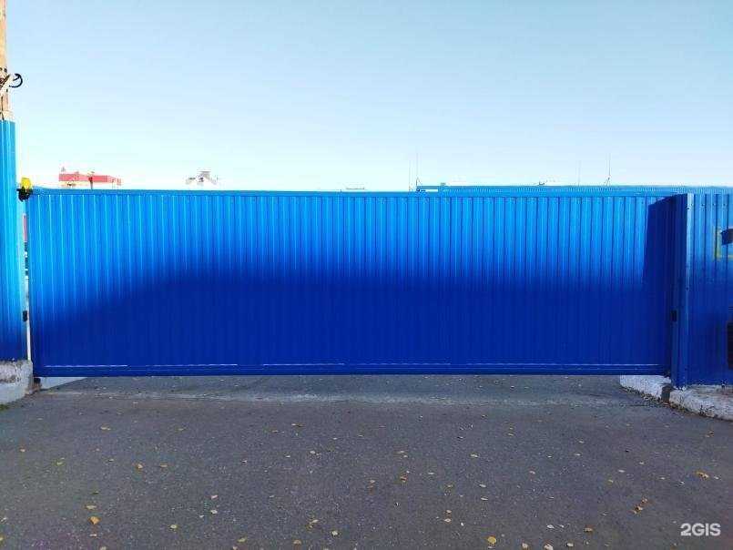 Отзывы на компанию Спектр-сервис в Кирове c фото