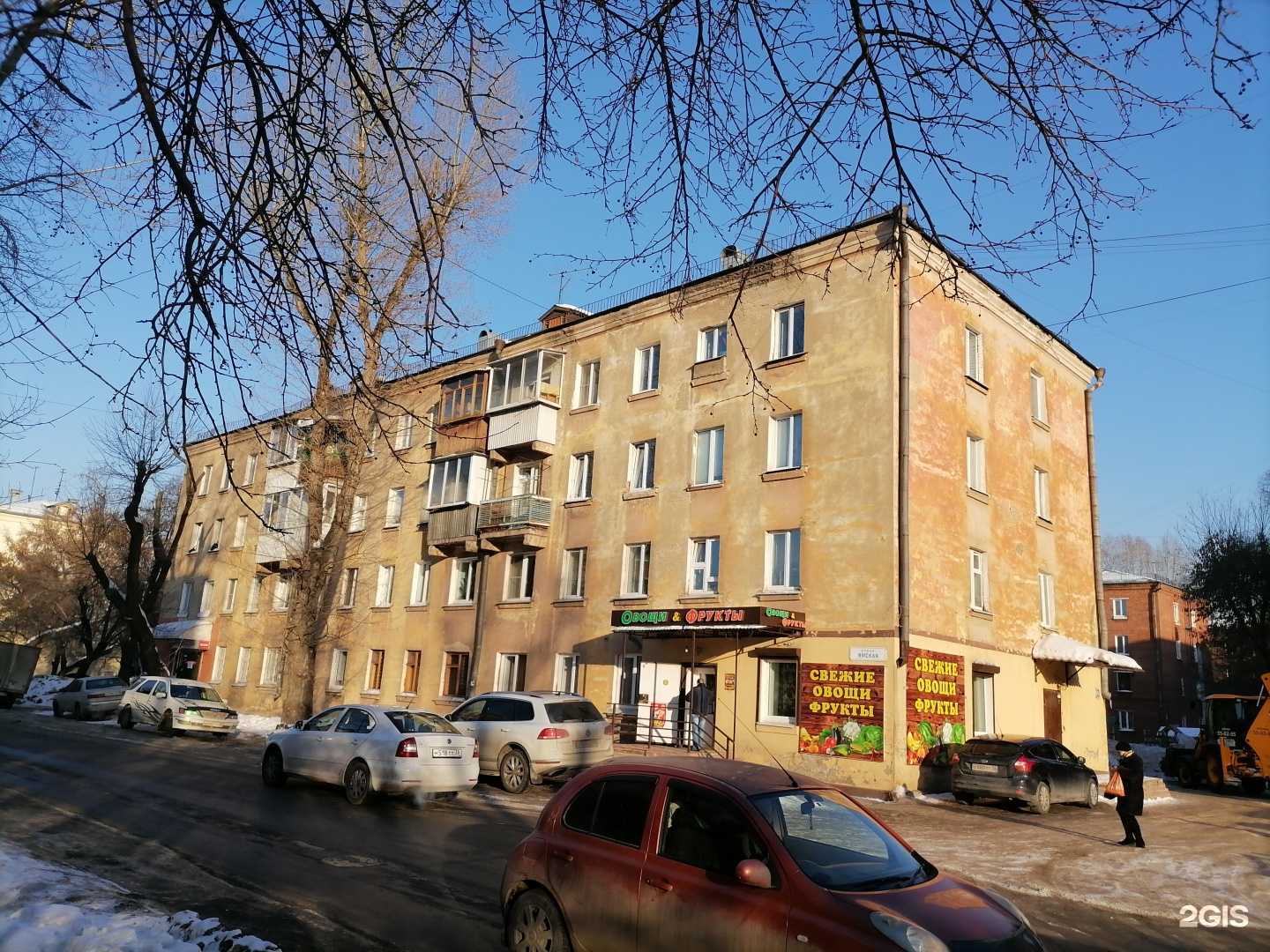 Отзывы на компанию Свежий хлеб в Иркутске c фото - фотография 2 из 2