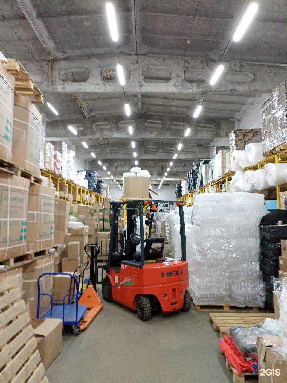 Отзывы на компанию УПАКОВКА в г. Архангельск c фото