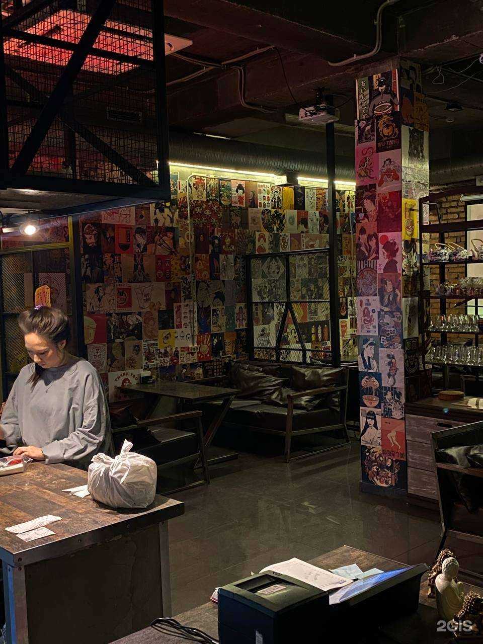 Отзывы на компанию Wu Tong в г. Улан-Удэ c фото