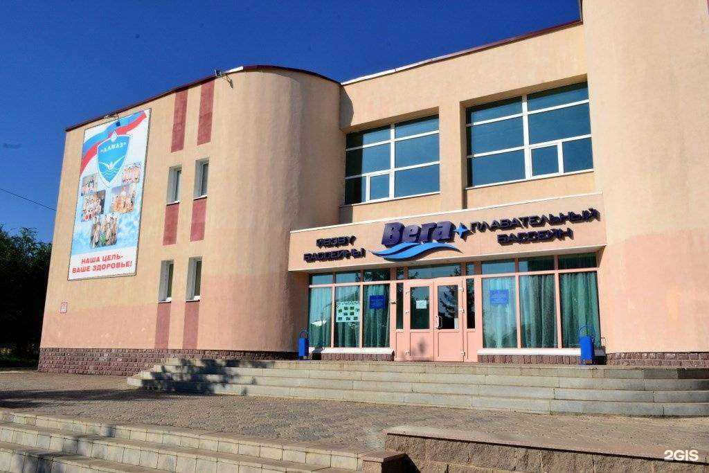 Отзывы на компанию Алмаз в Салавате c фото