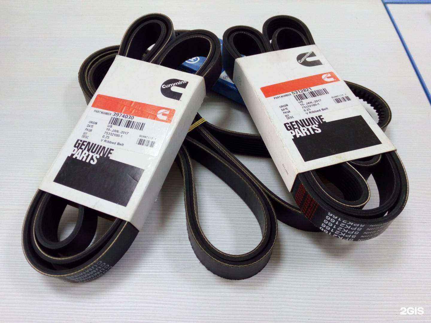 Отзывы на компанию АвтоАптека-Str в г. Стерлитамак c фото