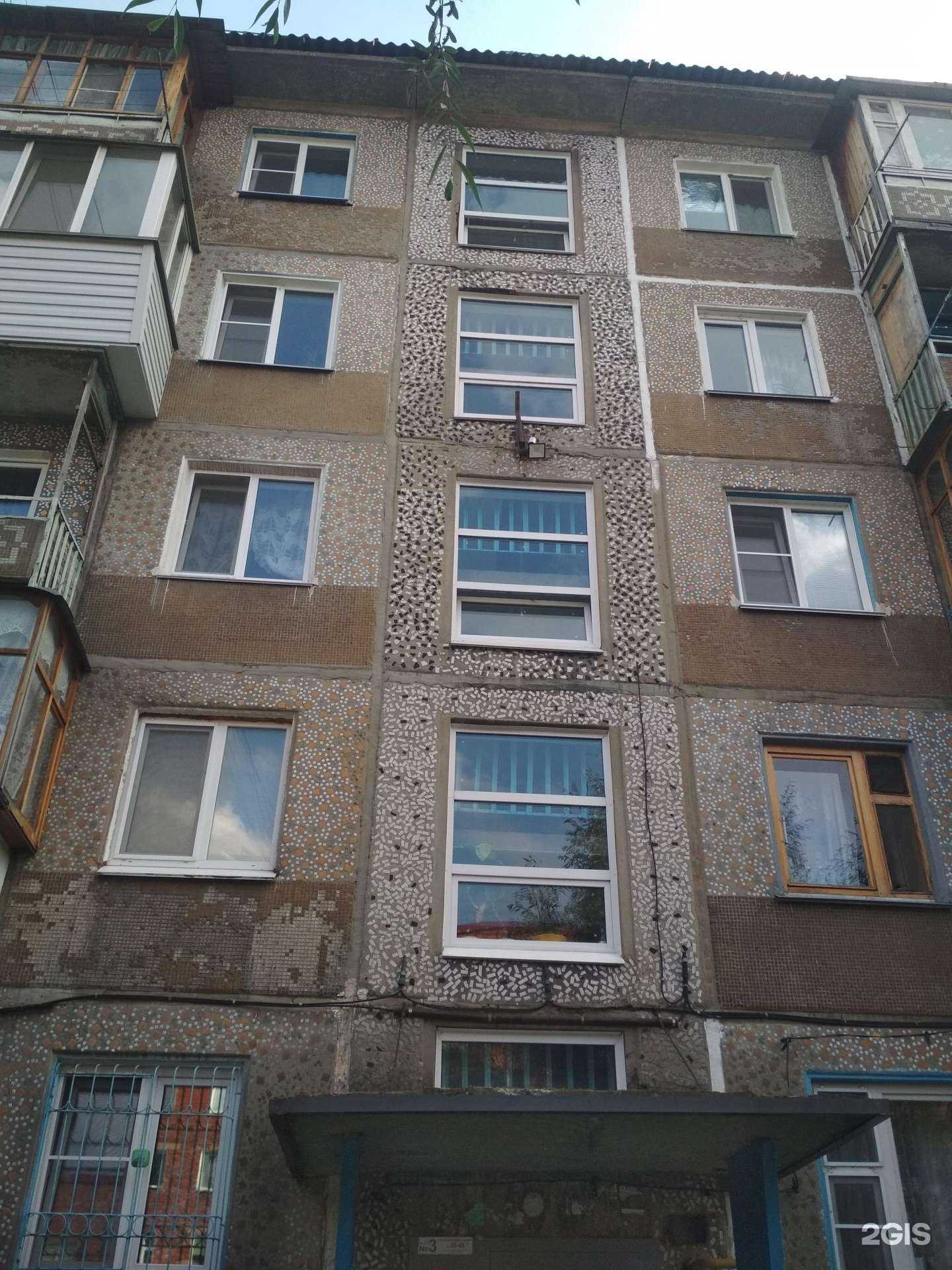 Отзывы на компанию В трудный час в Омске c фото - фотография 2 из 2