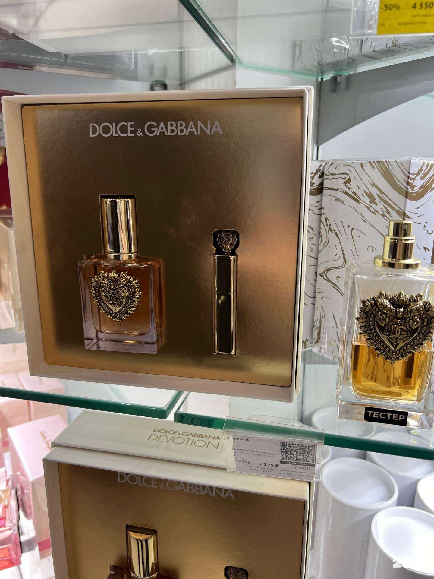 Отзывы на компанию Лэтуаль в г. Набережные Челны c фото