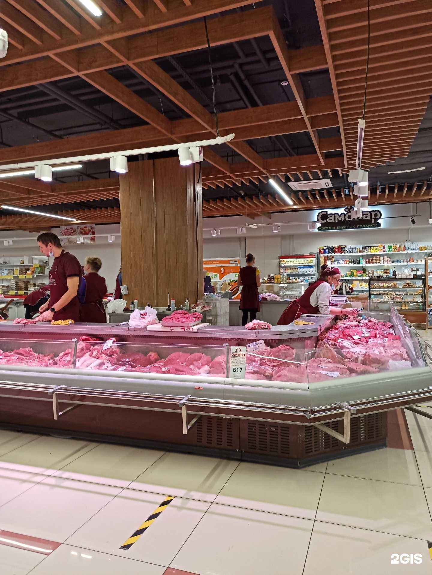 Отзывы на компанию Магазин по продаже мяса в г. Екатеринбург c фото
