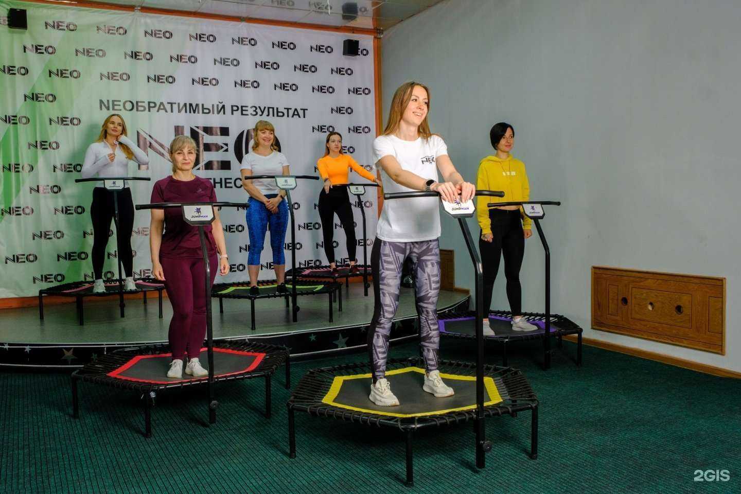 Отзывы на компанию Neo фитнес в г. Орехово-Зуево c фото