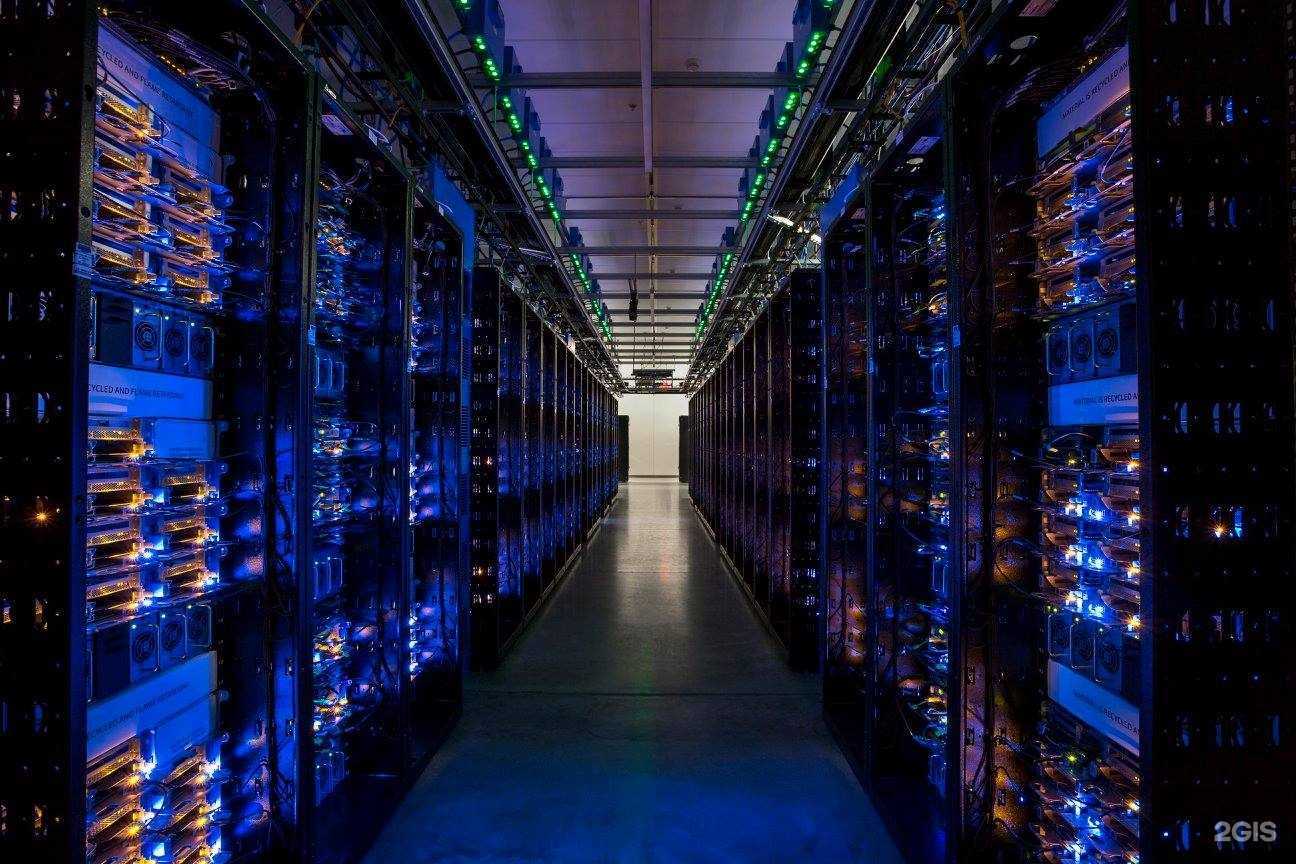 Отзывы на компанию Дата-центр Екатеринбург в Екатеринбурге c фото
