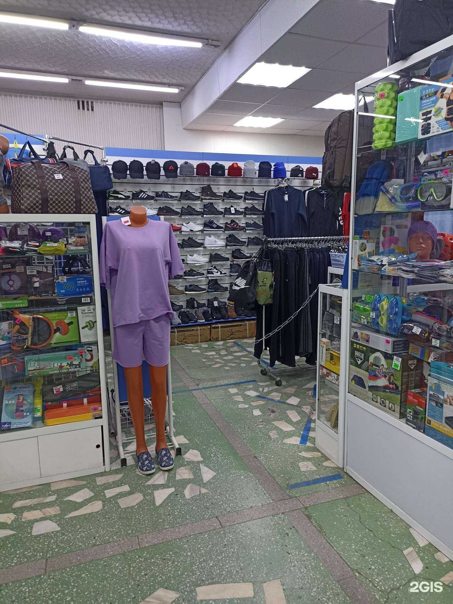 Отзывы на компанию Магазин одежды и спортивного инвентаря в Сосновоборске c фото