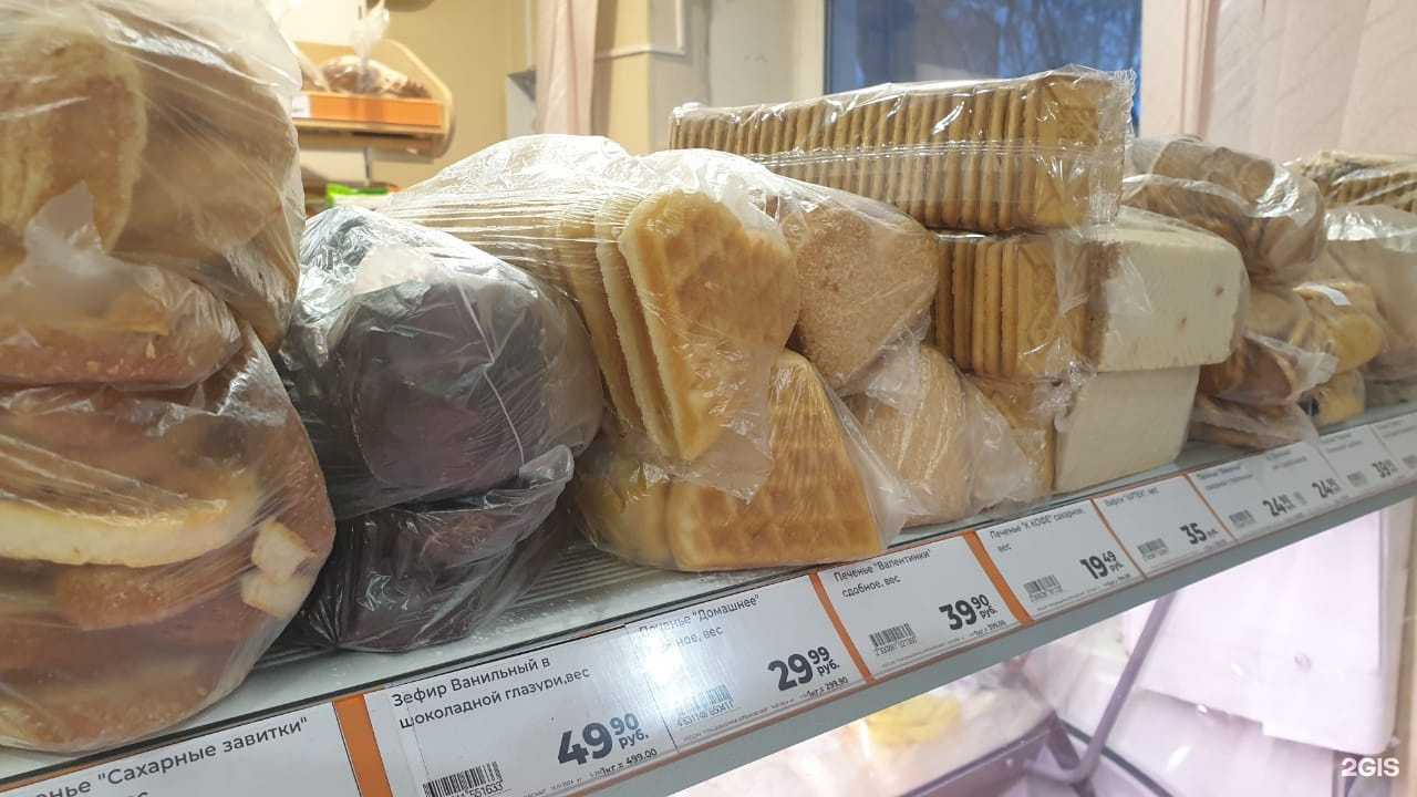 Отзывы на компанию Курико в г. Екатеринбург c фото