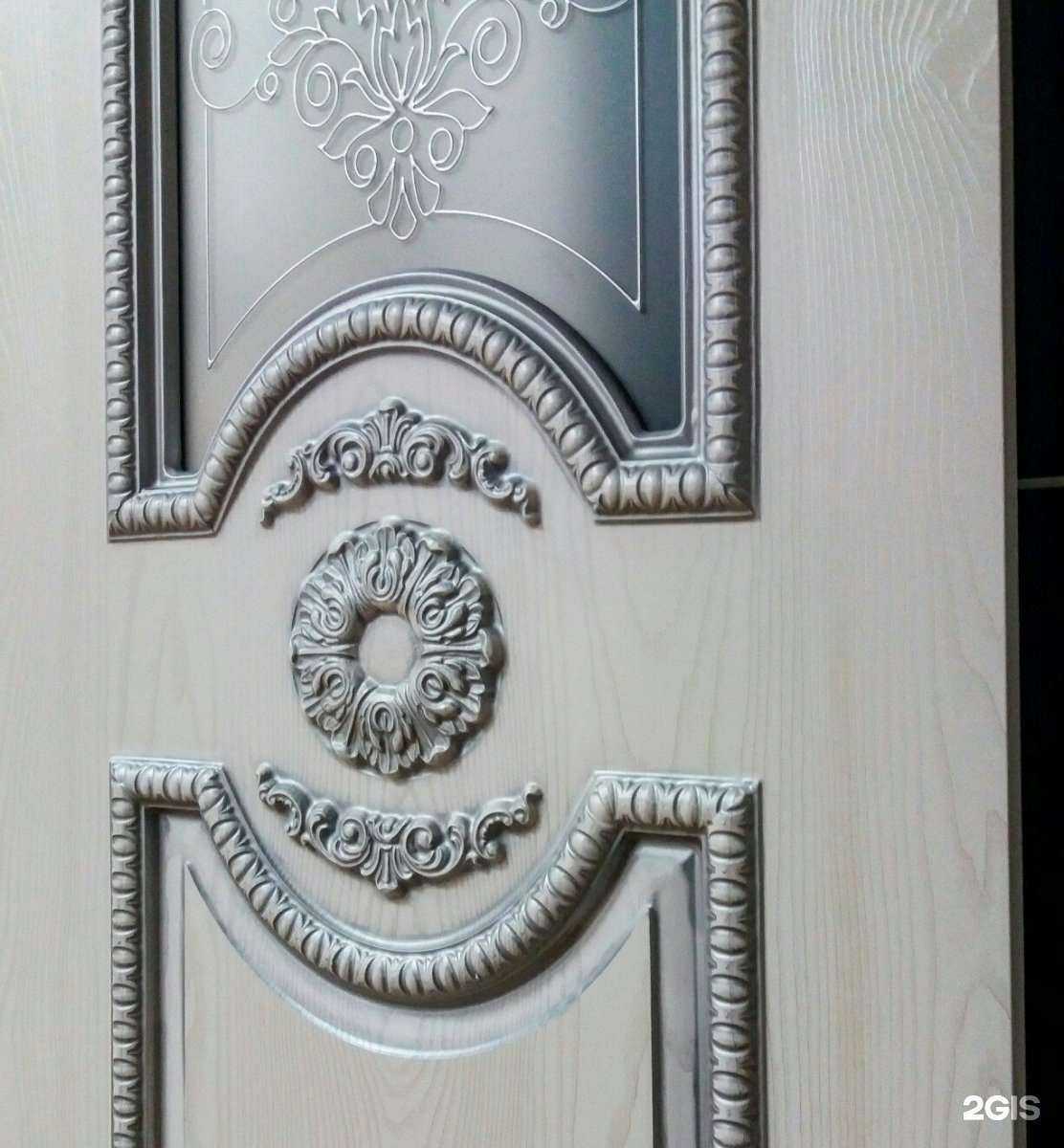 Отзывы на компанию Д.О.М. в г. Саратов c фото