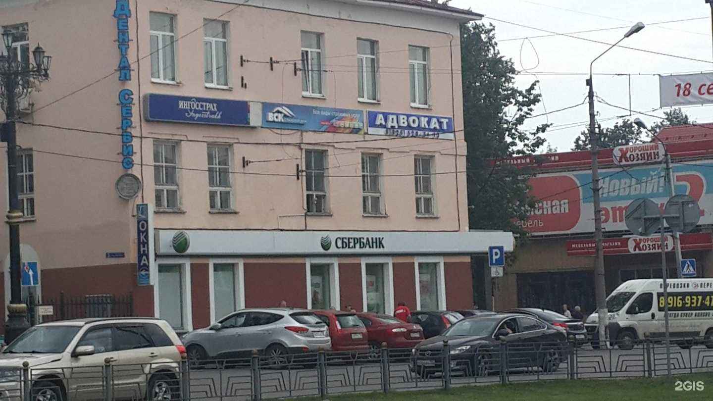 Отзывы на компанию Нат-тур в Ногинске c фото - фотография 2 из 2