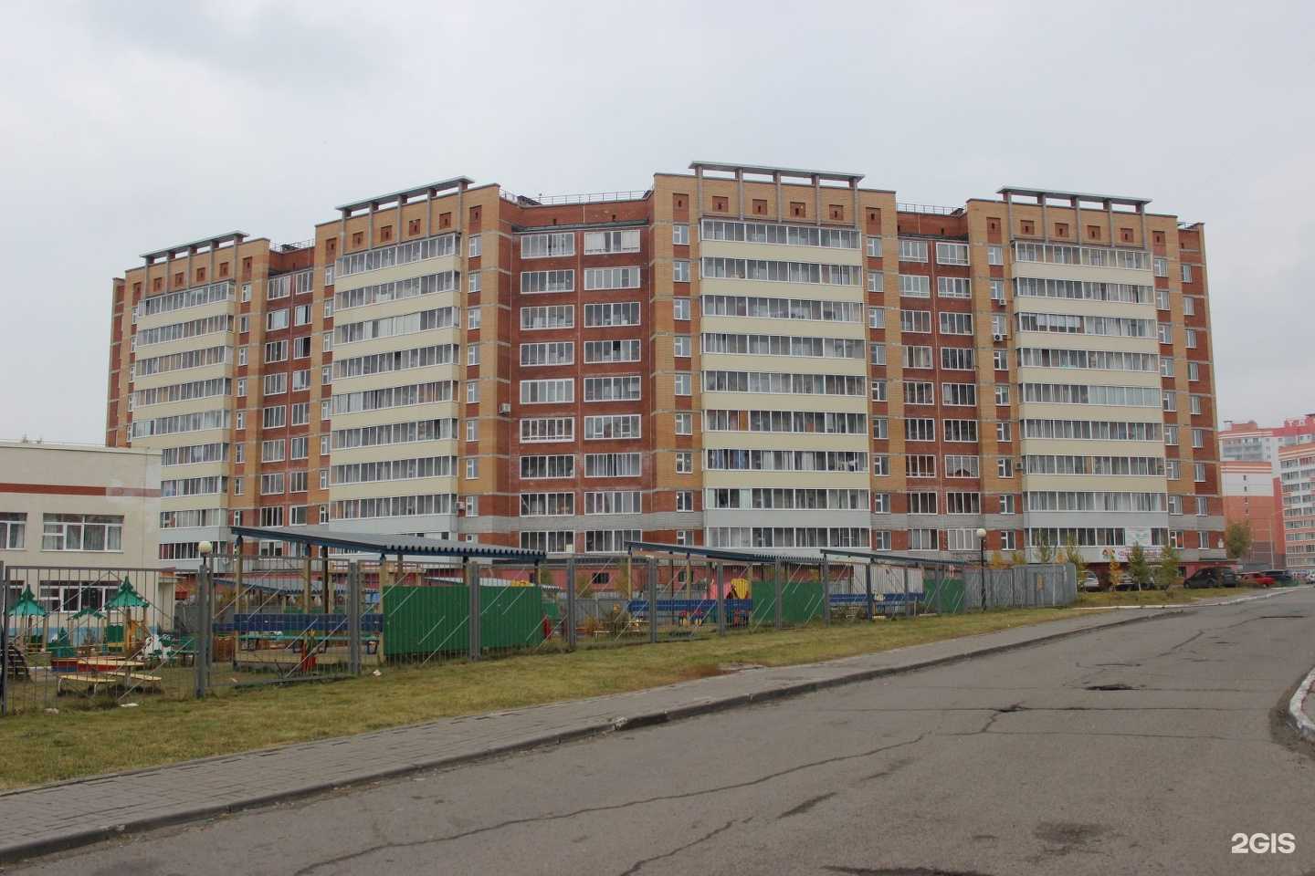 Отзывы на компанию Акваинспект в Томске c фото - фотография 2 из 2