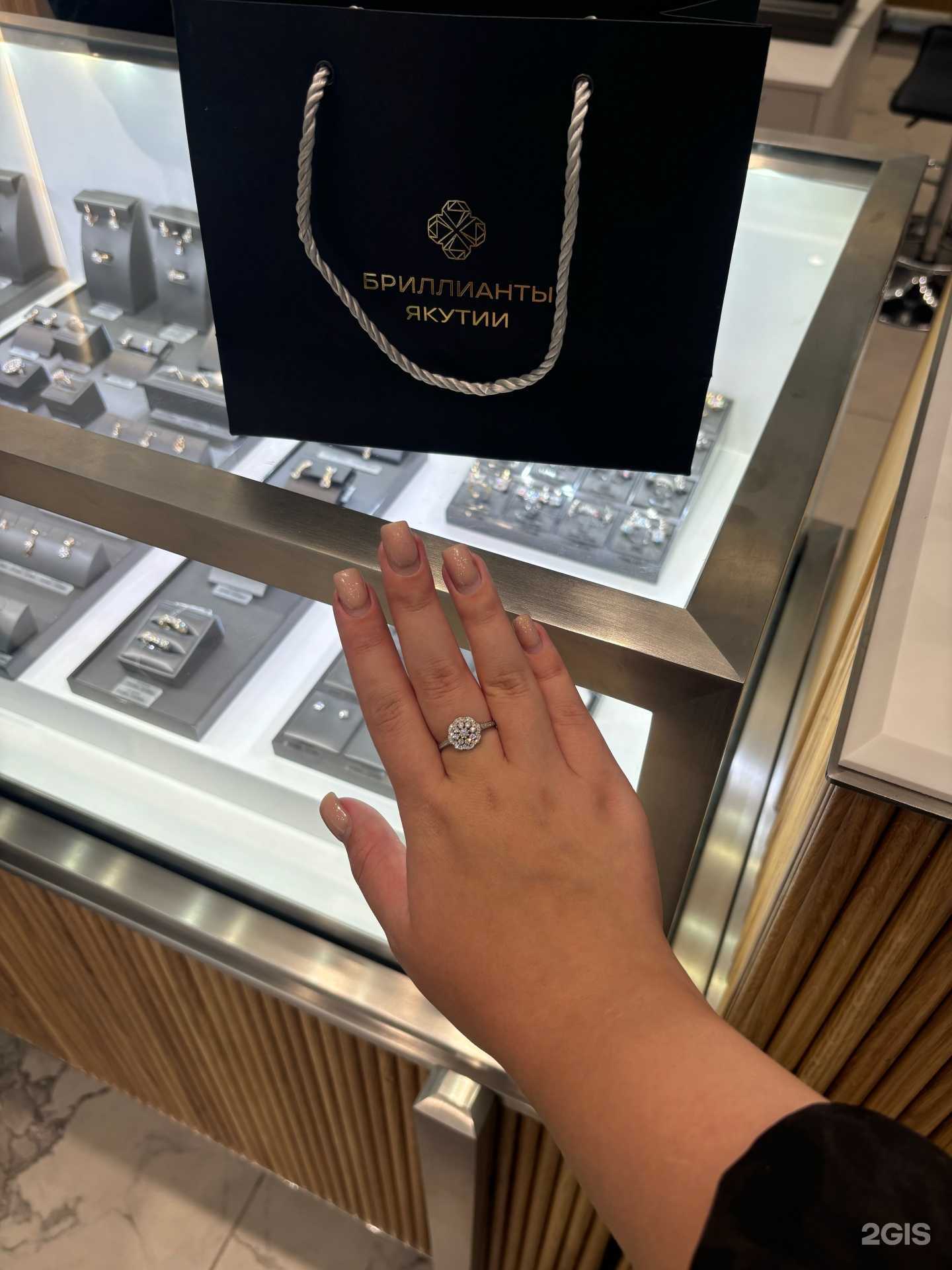 Отзывы на компанию Бриллианты Якутии в Иркутске c фото