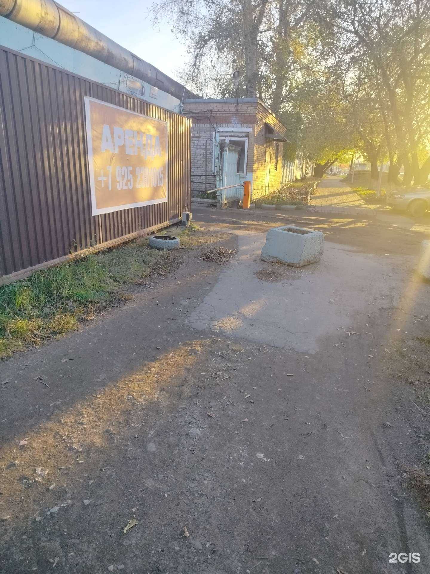 Отзывы на компанию Made by Nord в Котельниках c фото