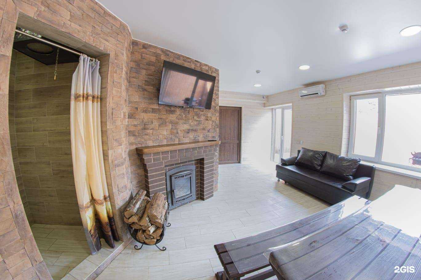 Отзывы на компанию Солнечные бани в г. Саратов c фото