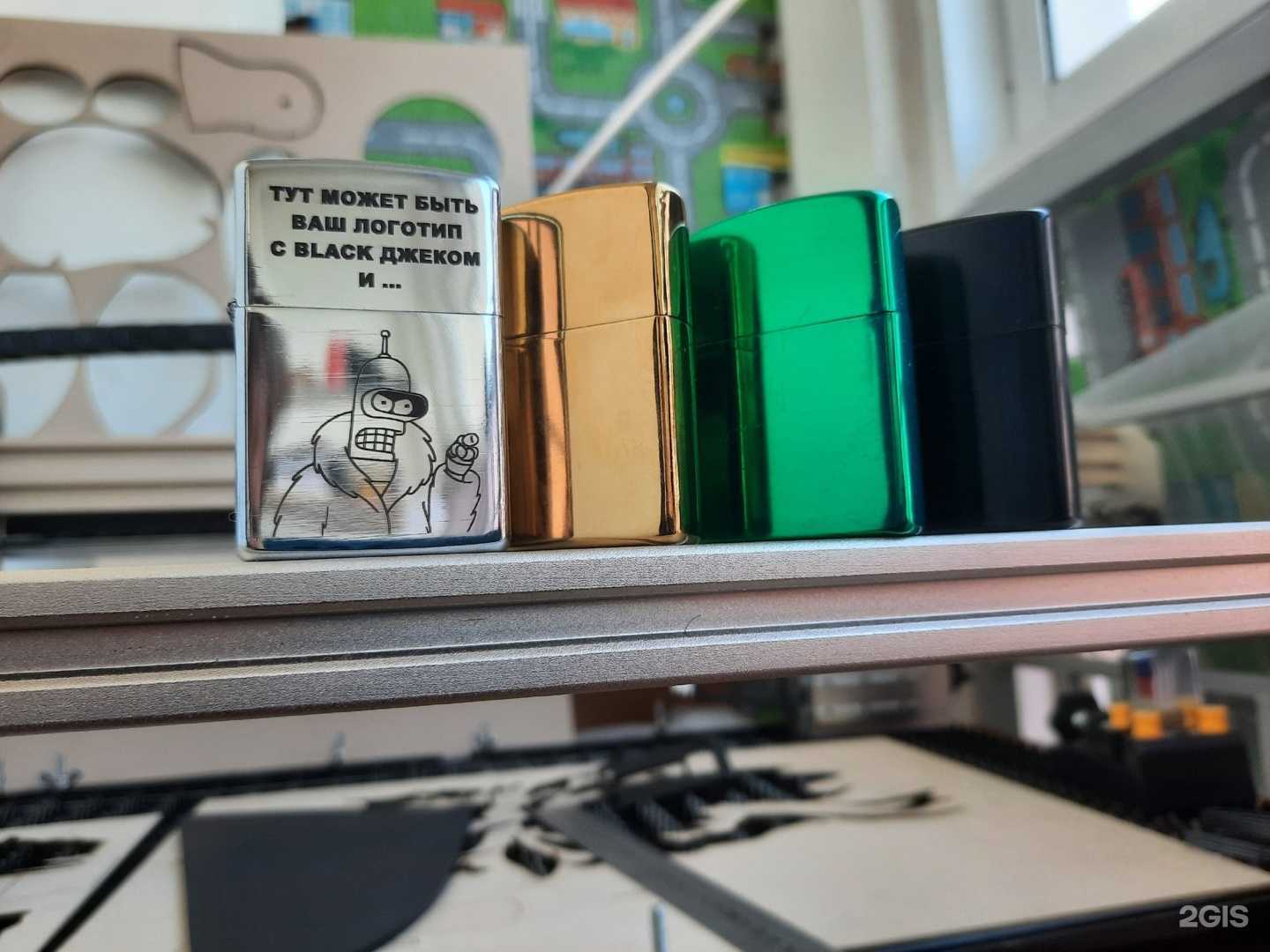 Отзывы на компанию Абв в Челябинске c фото