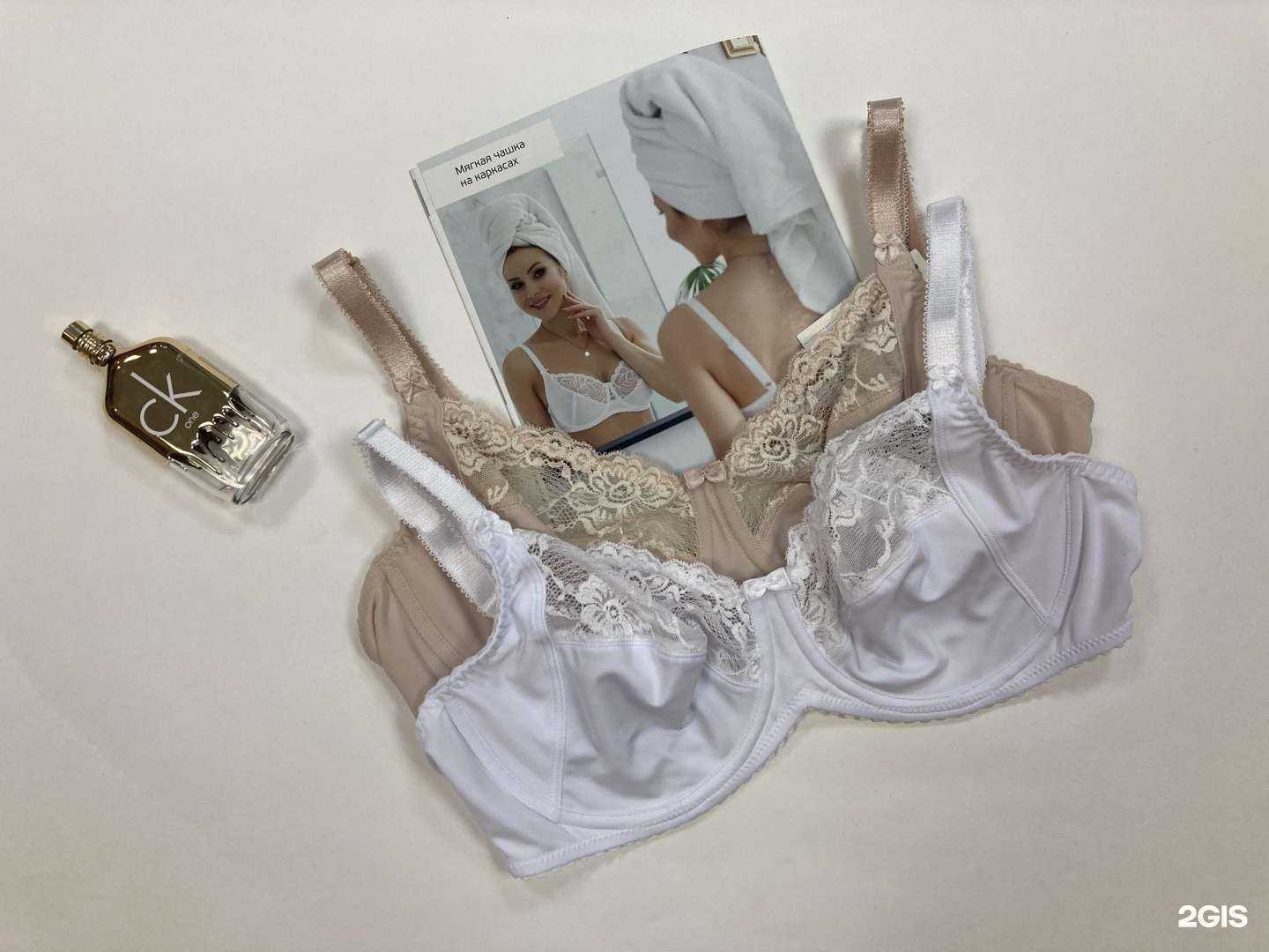 Отзывы на компанию Бюстьета в Новосибирске c фото