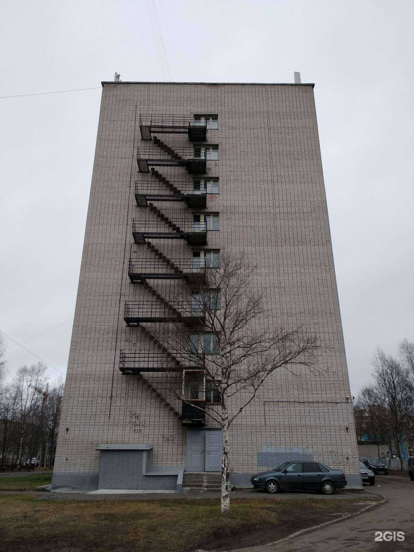 Отзывы на компанию Оттенки красоты в Северодвинске c фото - фотография 2 из 2