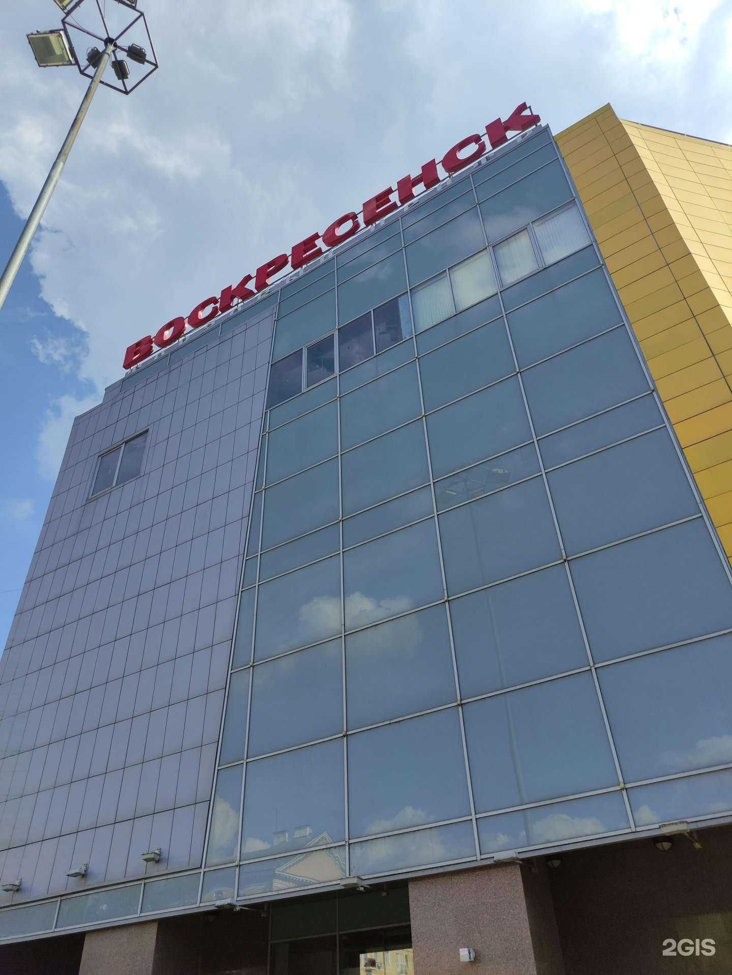 Отзывы на компанию Silver cinema в г. Воскресенск c фото