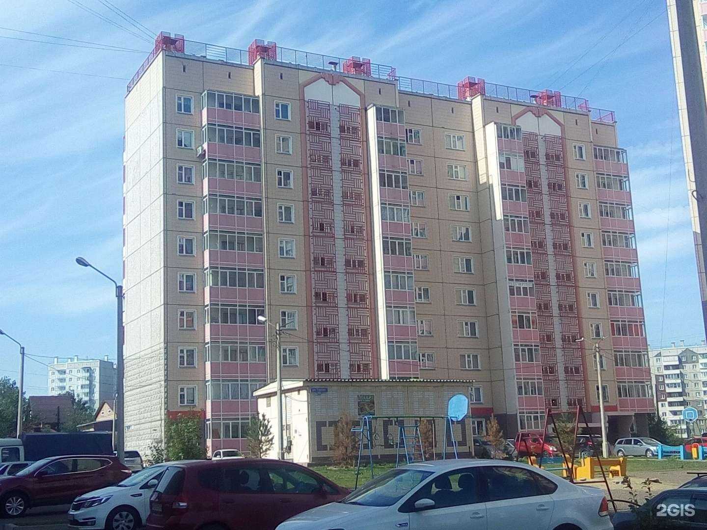 Отзывы на компанию Alex Avto в г. Красноярск c фото