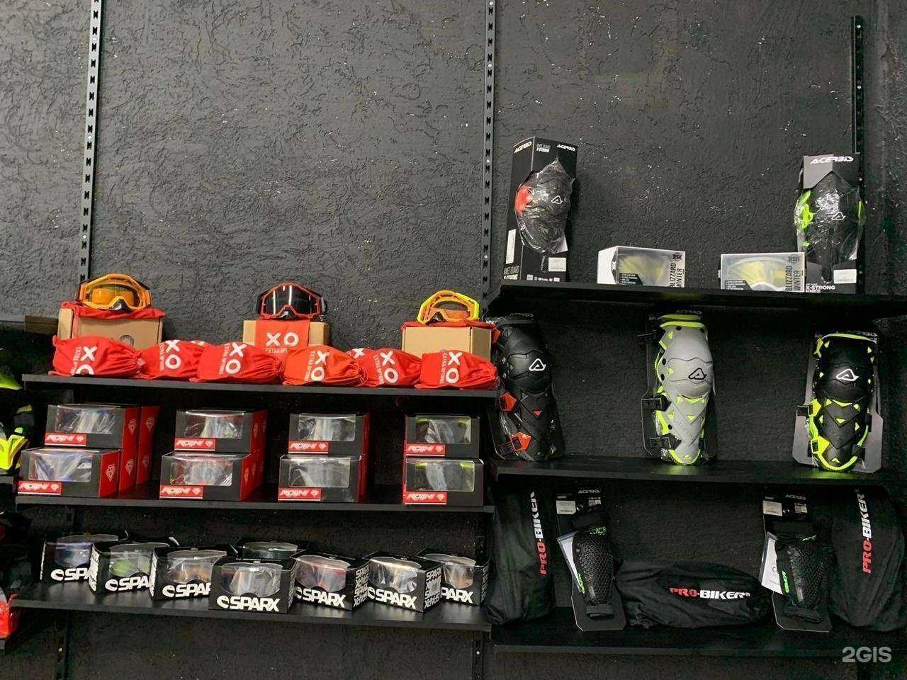 Отзывы на компанию BikeStar в Альметьевске c фото