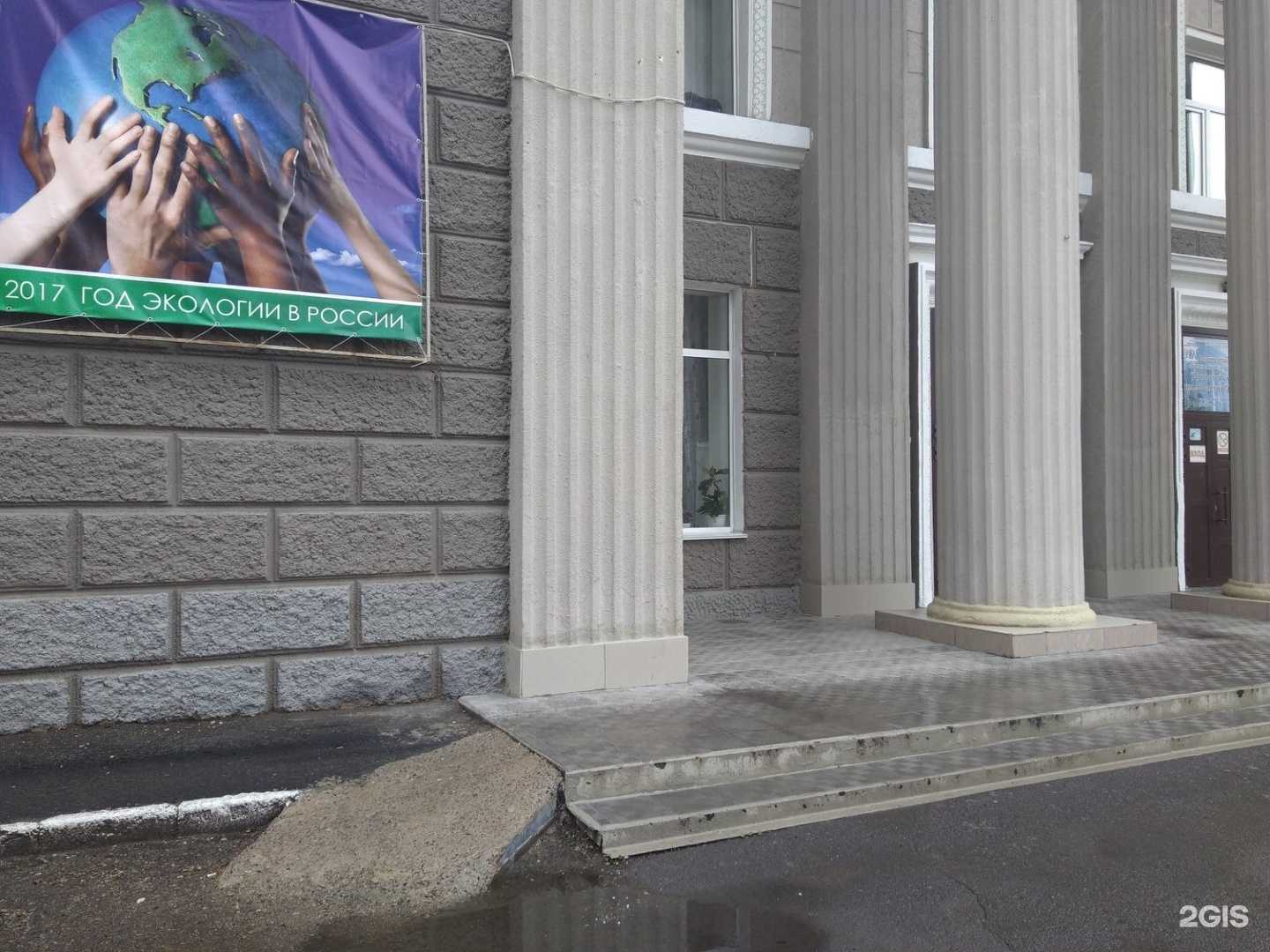 Отзывы на компанию Кировский в г. Кемерово c фото