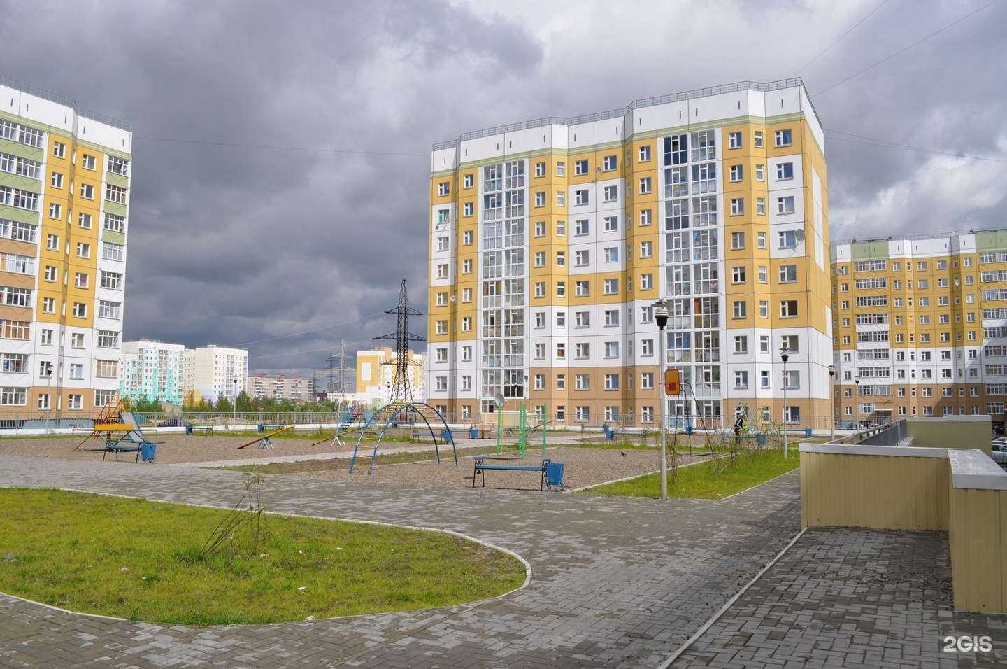 Отзывы на компанию Мастерская по ремонту одежды в Нижневартовске c фото - фотография 2 из 2