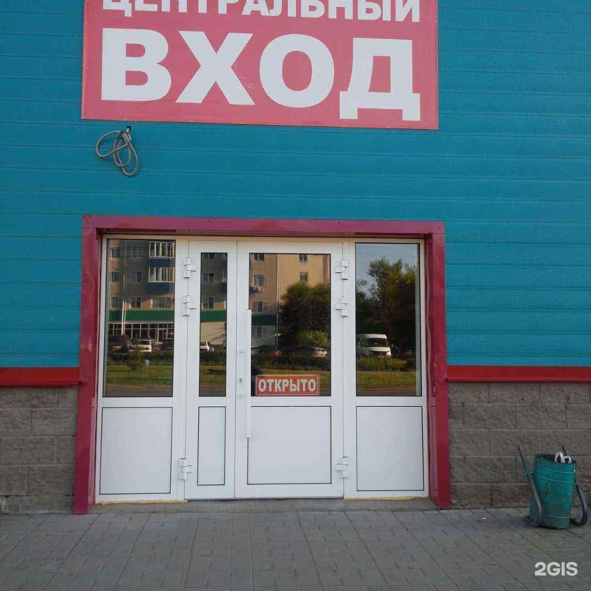 Отзывы на компанию Автомаг в г. Уфа c фото