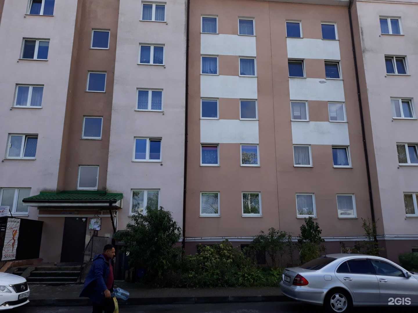 Отзывы на компанию Периметр в Калининграде c фото - фотография 2 из 2