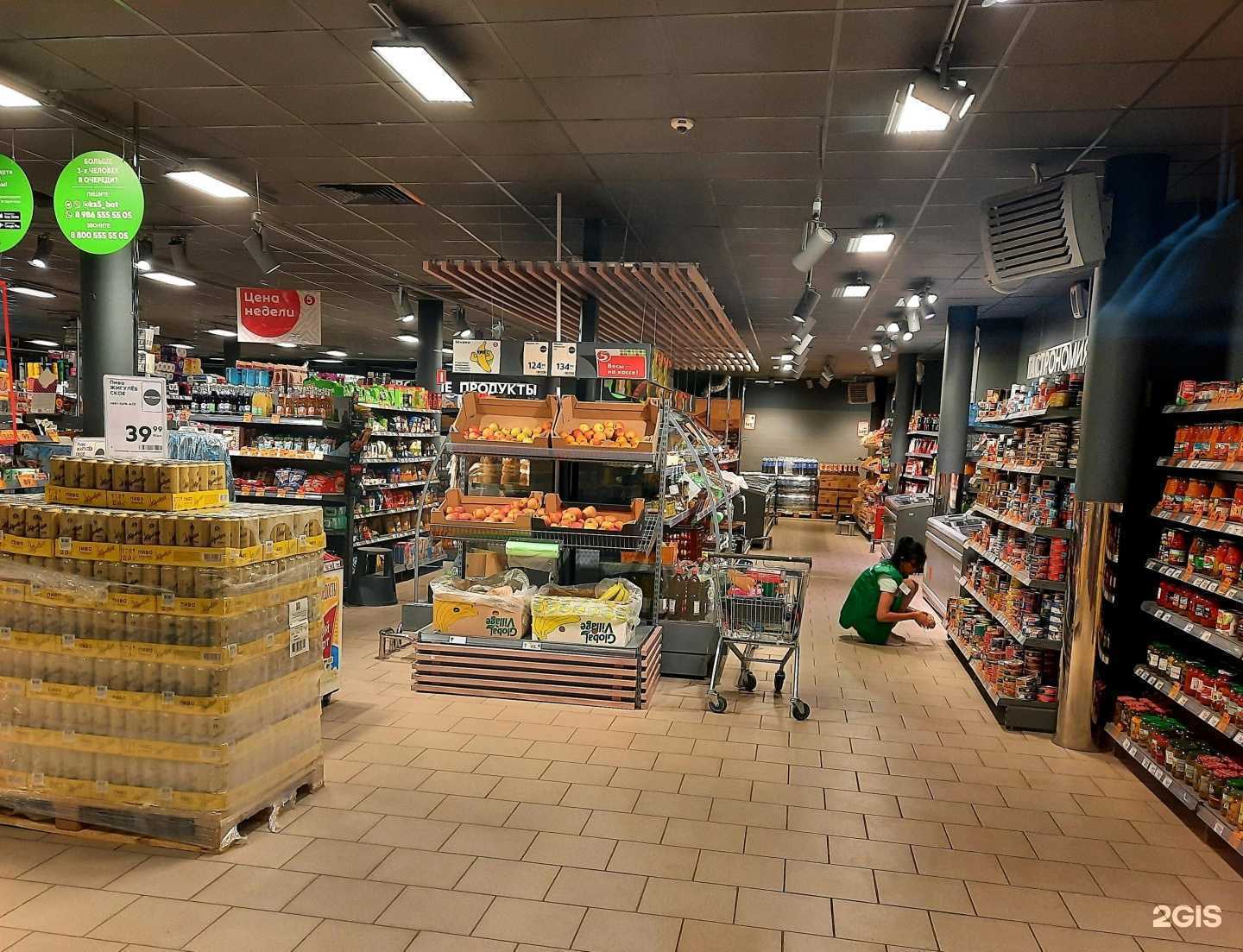 Отзывы на компанию Пятёрочка в Ачинске c фото