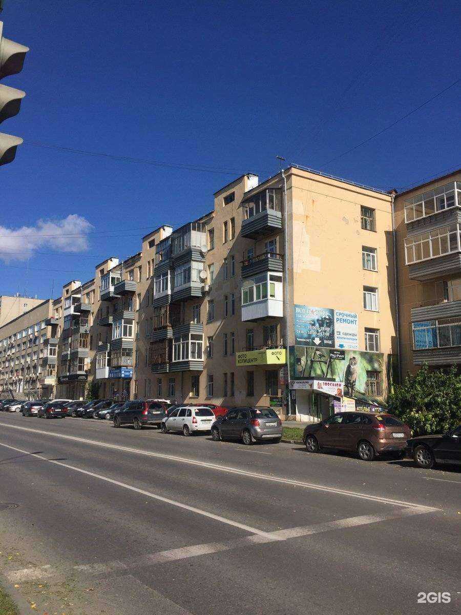 Отзывы на компанию Точка Квестов в Екатеринбурге c фото - фотография 2 из 2