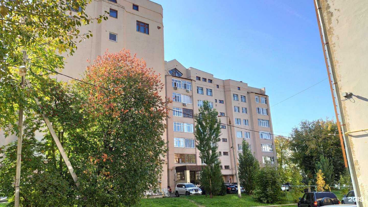 Отзывы на компанию Пчелка в Чебоксарах c фото