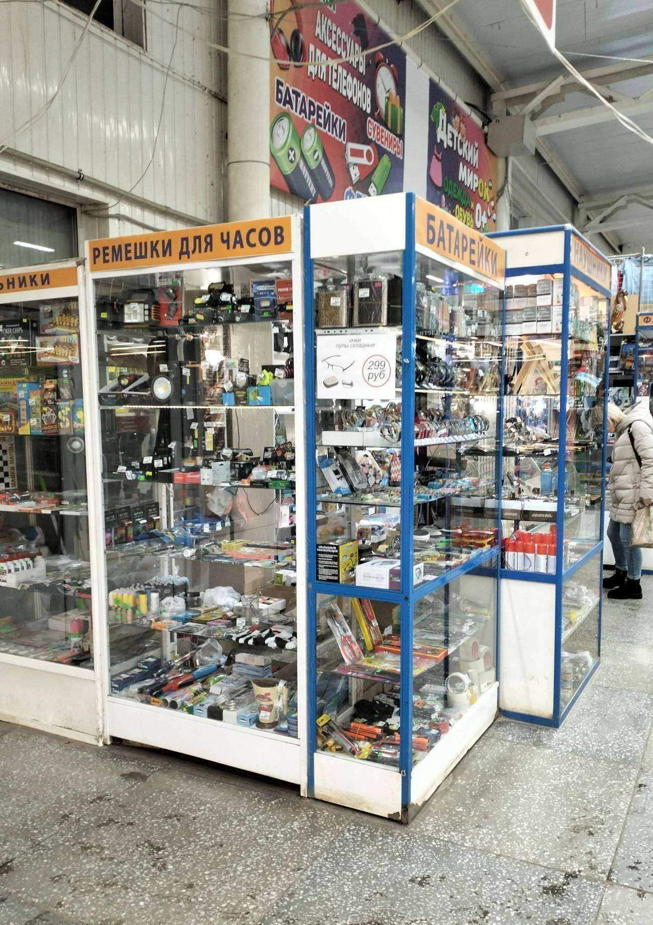 Отзывы на компанию Магазин смешанных товаров в Саратове c фото