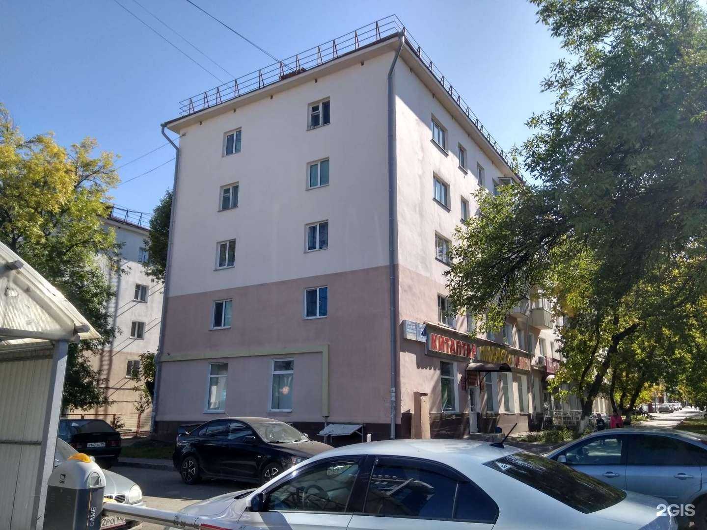 Отзывы на компанию Детская поликлиника №5 в Уфе c фото - фотография 2 из 2