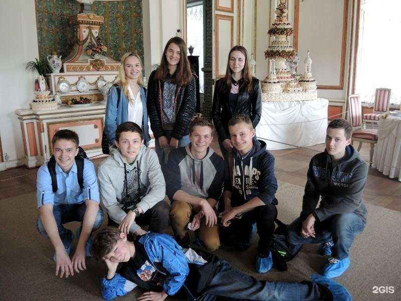 Отзывы на компанию Центр развития творчества детей и юношества в Королёве c фото