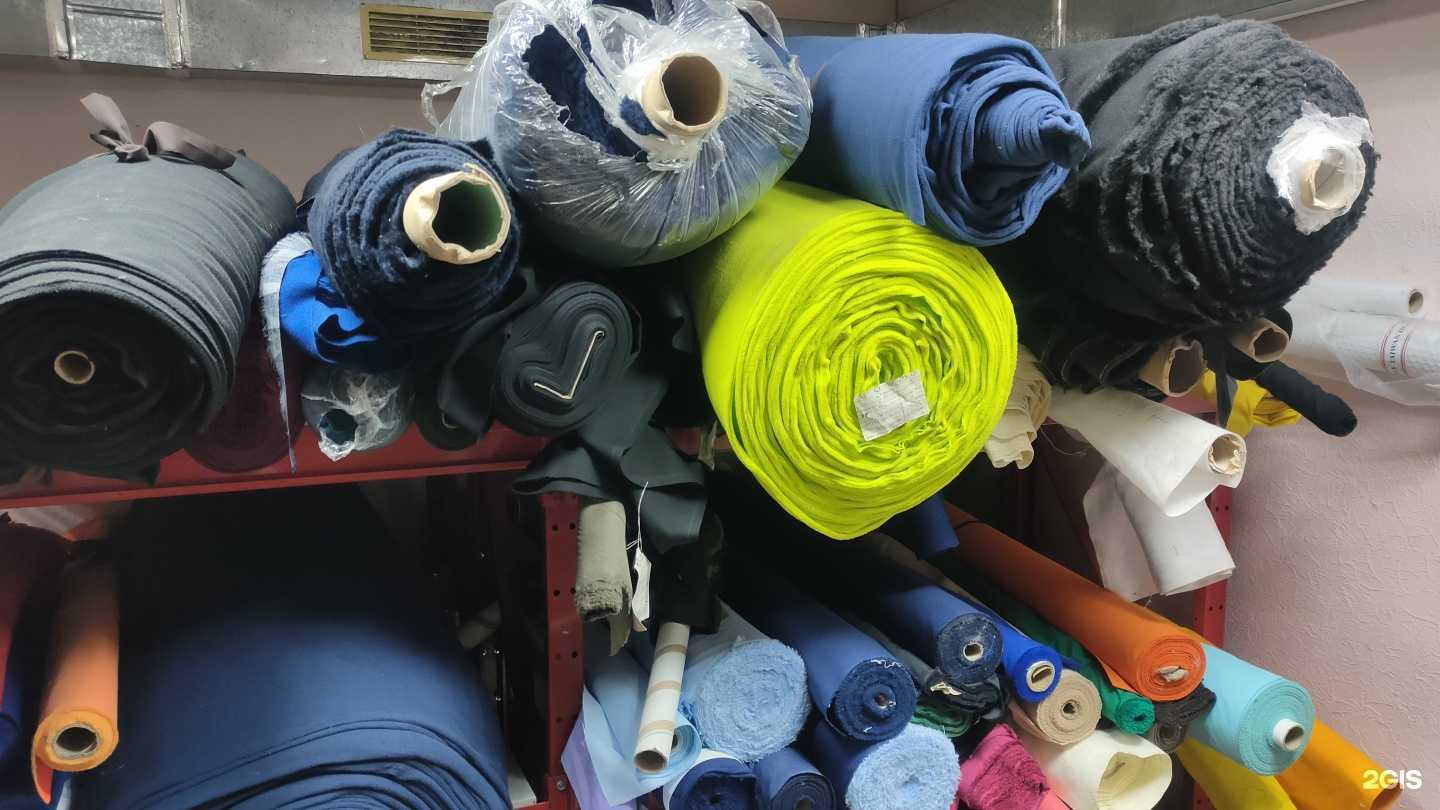 Отзывы на компанию Швейный цех-магазин по продаже спецодежды в Челябинске c фото